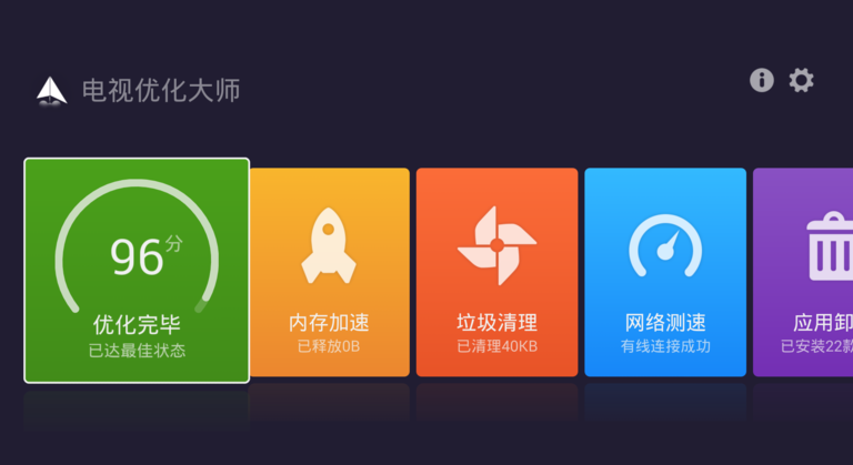 手机玩游戏同时直播会卡_直播卡玩手机游戏会封号吗_直播卡玩手机游戏会卡顿吗