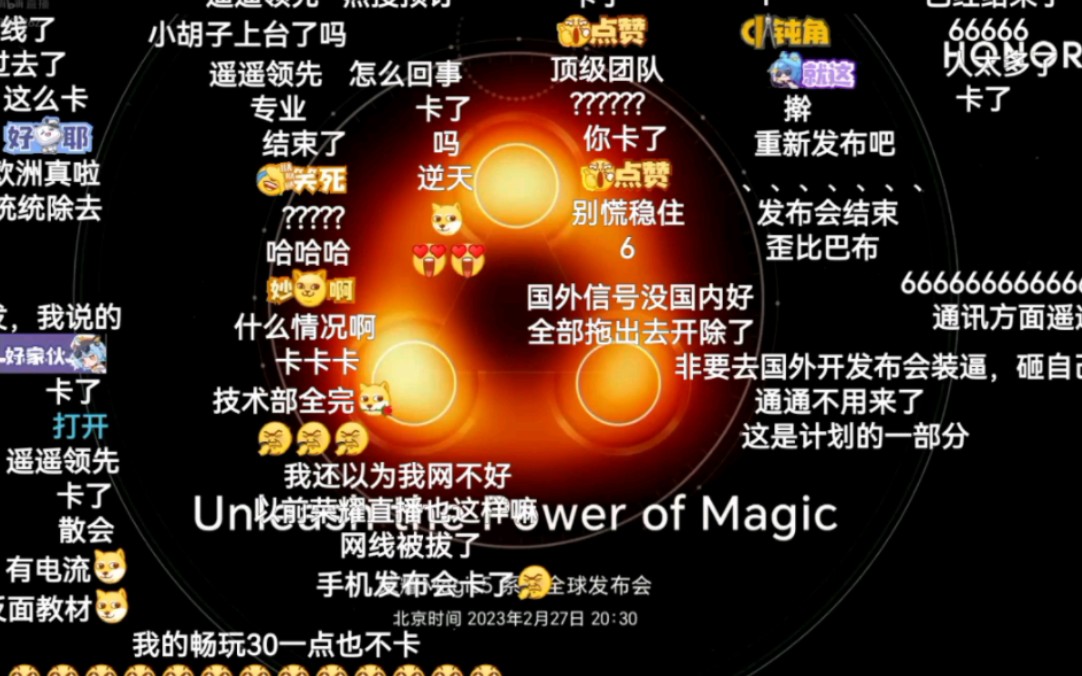 直播卡玩手机游戏会封号吗_直播卡玩手机游戏会卡顿吗_手机玩游戏同时直播会卡