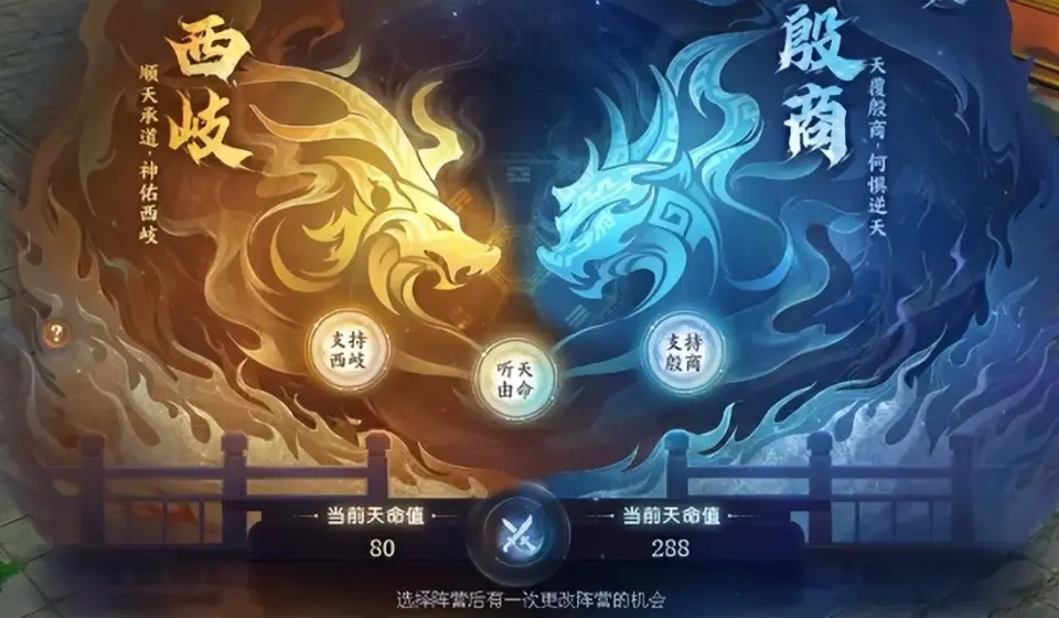 手机游戏ppt图片_播放手机游戏图片_手游ppt模板