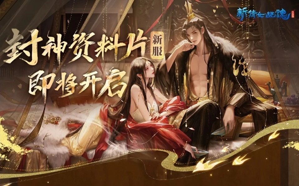 手机游戏ppt图片_播放手机游戏图片_手游ppt模板
