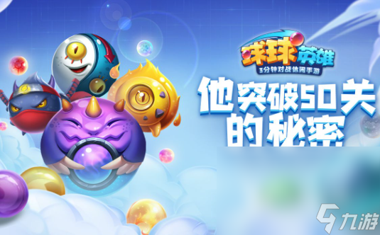 智商游戏手机版_手机智力游戏排行榜_智力手机游戏