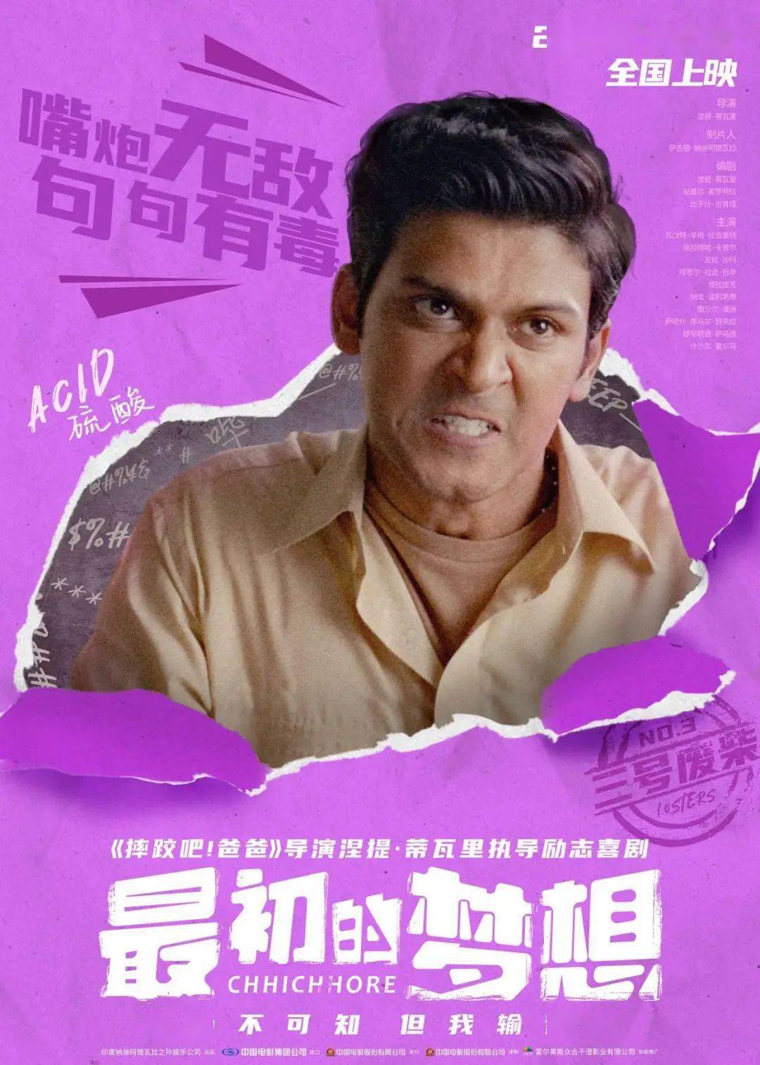 华沙条约组织_华沙条约组织是什么_华沙条约组织简称