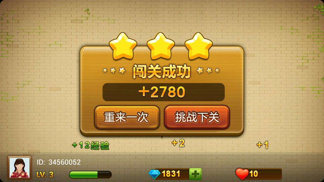 单机游戏数据删除了会怎么样_单机删除记录手机游戏怎么恢复_手机怎么删除单机游戏记录