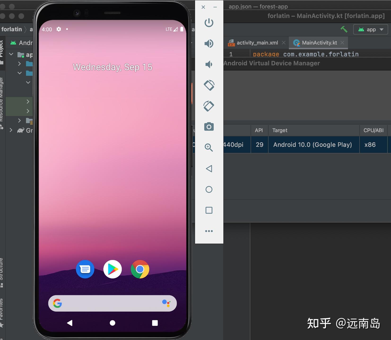 python导入包_idea怎么导入包_androidstudiojar包导入