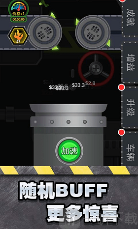 手机游戏翻木块：让人上瘾的解压神器，挑战与成就并存