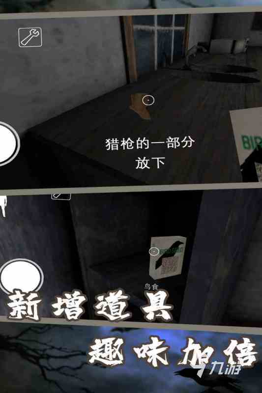 翻木块小游戏_手机游戏翻木块_翻木块安卓版怎么下载