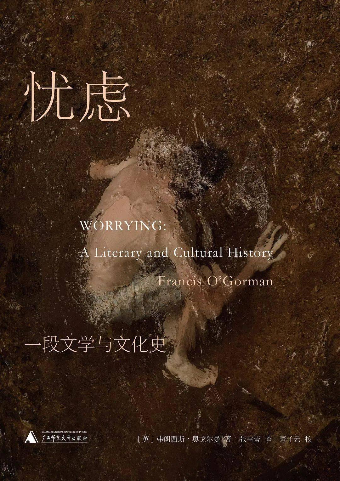 赫默图片_赫默儿_赫默