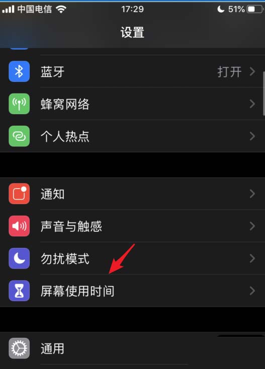移除限额手机游戏时间会清零吗_怎样解除手机游戏限时_手机游戏如何移除时间限额