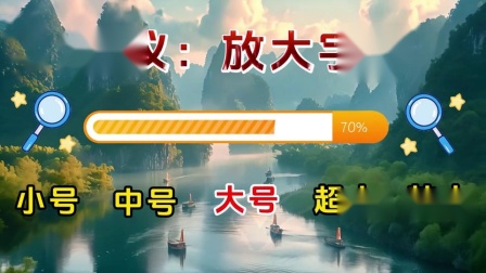 卡顿防止玩手机游戏怎么设置_手游防卡顿软件_手机如何防止玩游戏卡顿