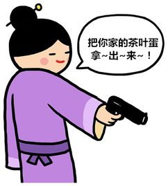 用手机游戏_手机游戏直接玩_直接游戏的手机