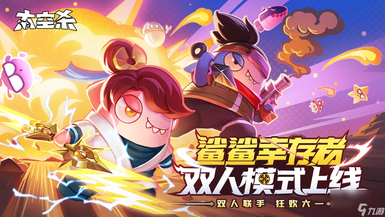 手游谷游戏平台安全吗_手机游戏 谷2_谷游戏