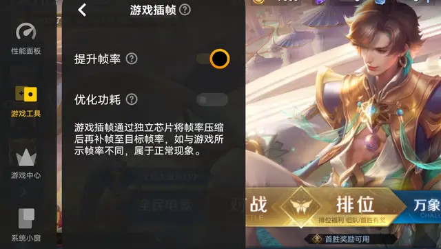推荐一款技能华丽手游_技能华丽的游戏_手机游戏华丽技能