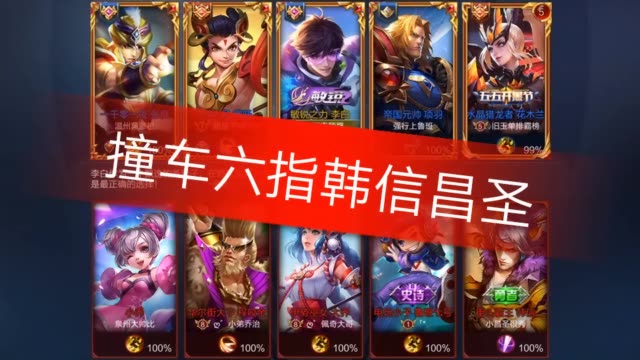 手机游戏属于网络游戏吗-手机游戏与网络游戏的关系：亲兄弟还是陌路客？