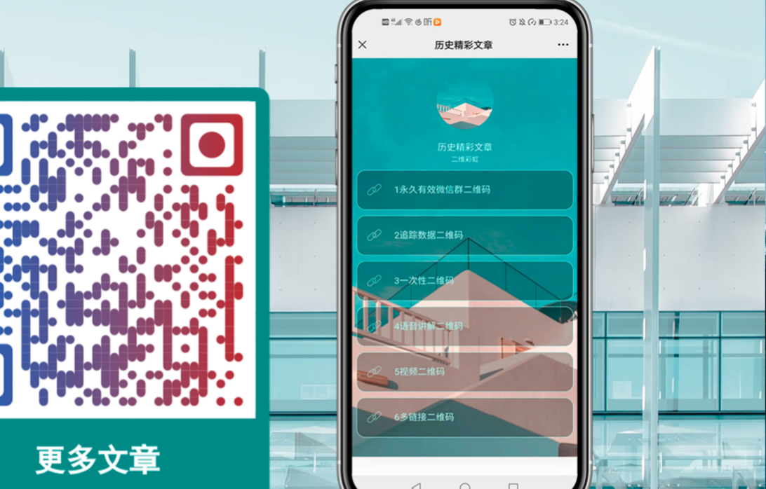 助手推文APP_推文助手app_青风助手推文app