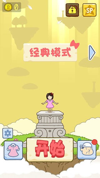 游戏手机拯救者_拯救版手机游戏排行榜_拯救游戏手机版