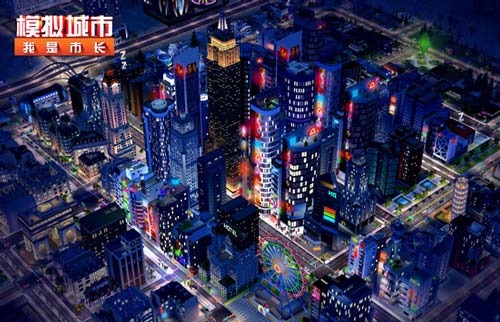 中国手游模拟器_中国模拟手游下载_手机游戏模拟中国