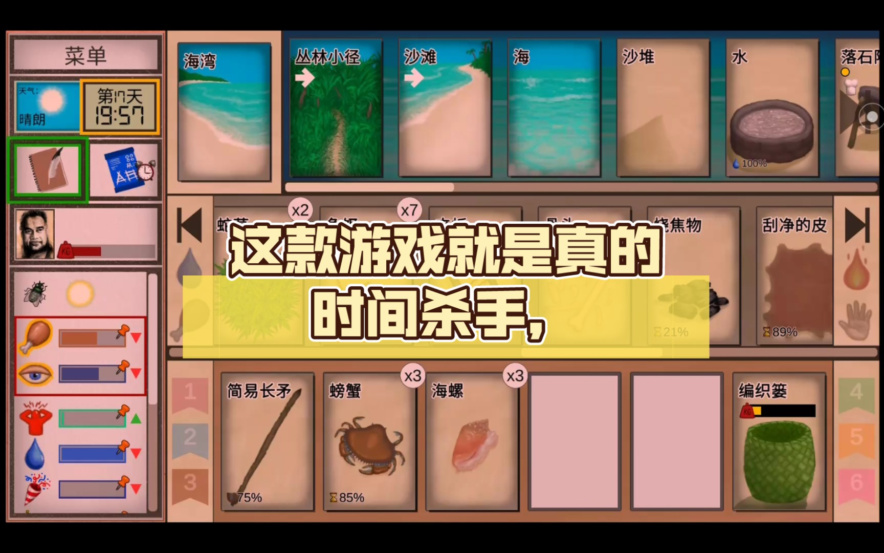 关掉手机游戏_手机怎么关闭游戏中心老是出来_手机上有个游戏怎么关
