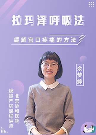 养生节气表日历_节气养生_养生节气图片