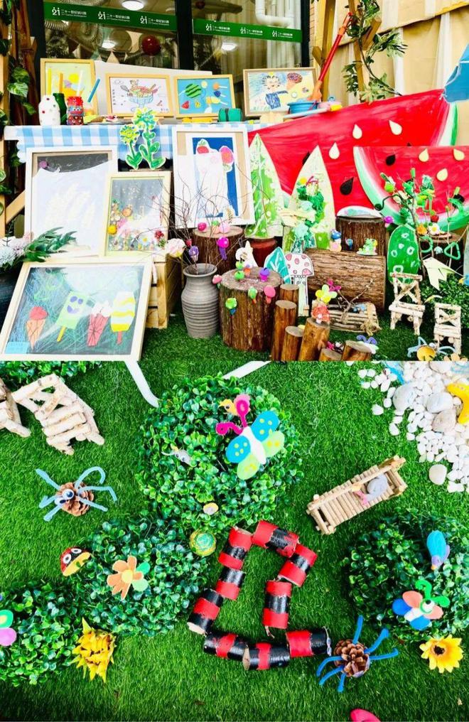 手机游戏 幼师口袋_口袋幼师手机游戏怎么玩_幼师口袋可以赚钱吗