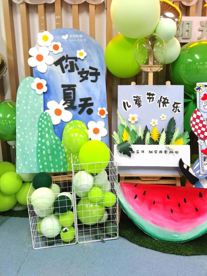 口袋幼师手机游戏怎么玩_手机游戏 幼师口袋_幼师口袋可以赚钱吗