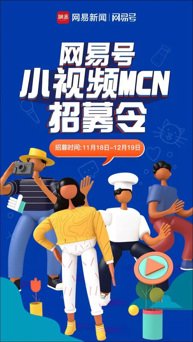 打开快手视频-快手视频：每日小确幸，五彩斑斓的宝盒装满各种快乐
