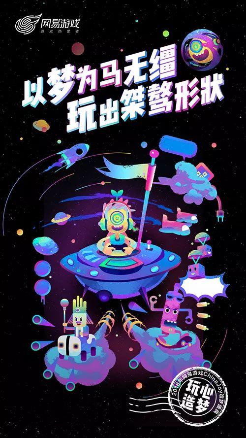 手机游戏搬砖_手机游戏光轮_手机游戏排行榜