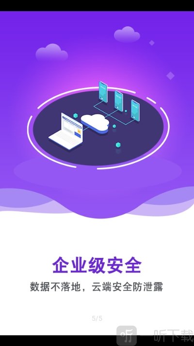 实名认证游戏_手机游戏实名登记_实名登记手机游戏怎么解绑
