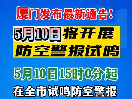 2021年10月9日_哪些年是闰月年_那年有润月年
