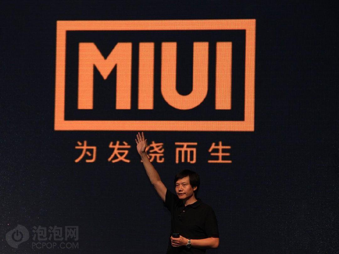 游戏定价策略分析_手机游戏定价策略_定价策略9.9