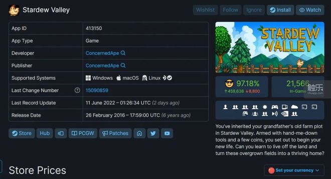 游戏定价策略分析_定价策略9.9_手机游戏定价策略