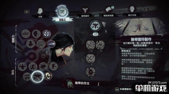 手机声控喊游戏_那个声控游戏叫什么_声控的手机游戏