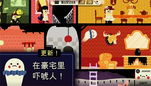 路易鬼屋3免费下载_路易鬼屋手机版下载中文_手机下载路易鬼屋游戏