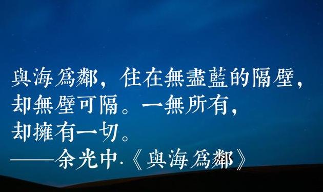 玻璃枪的爱_玻璃枪的爱国语_玻璃枪的爱结局