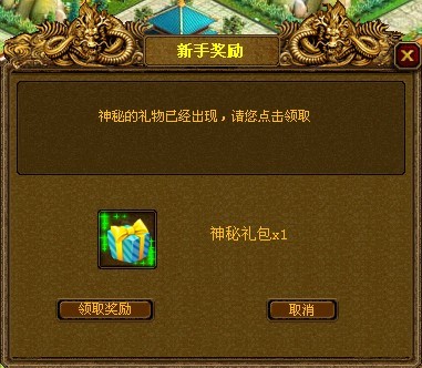 “手机游戏平台”_手机游戏平台app哪个好_手机游戏报