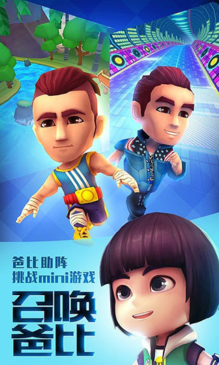 手机游戏最全游戏盒_游戏盒手机版ios_游戏盒手机大全