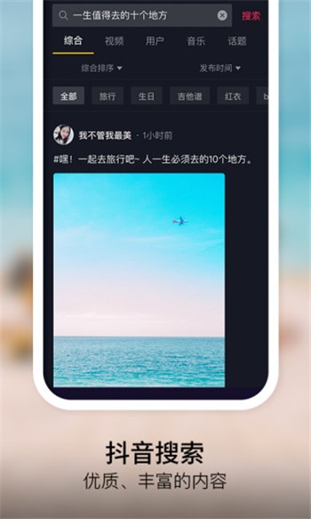 驱狗器声音手机播放_皮皮播放器_煎蛋皮器