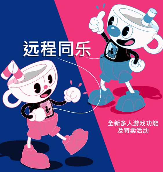 手机远程游戏监控_远程控制手机游戏_监控手机游戏软件