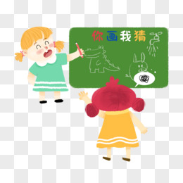 猜画小游戏_手机在线你画我猜游戏_猜画游戏词库