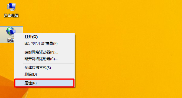 电脑ip怎么看-电脑 IP 地址是什么？如何查看？一文让你明明白白
