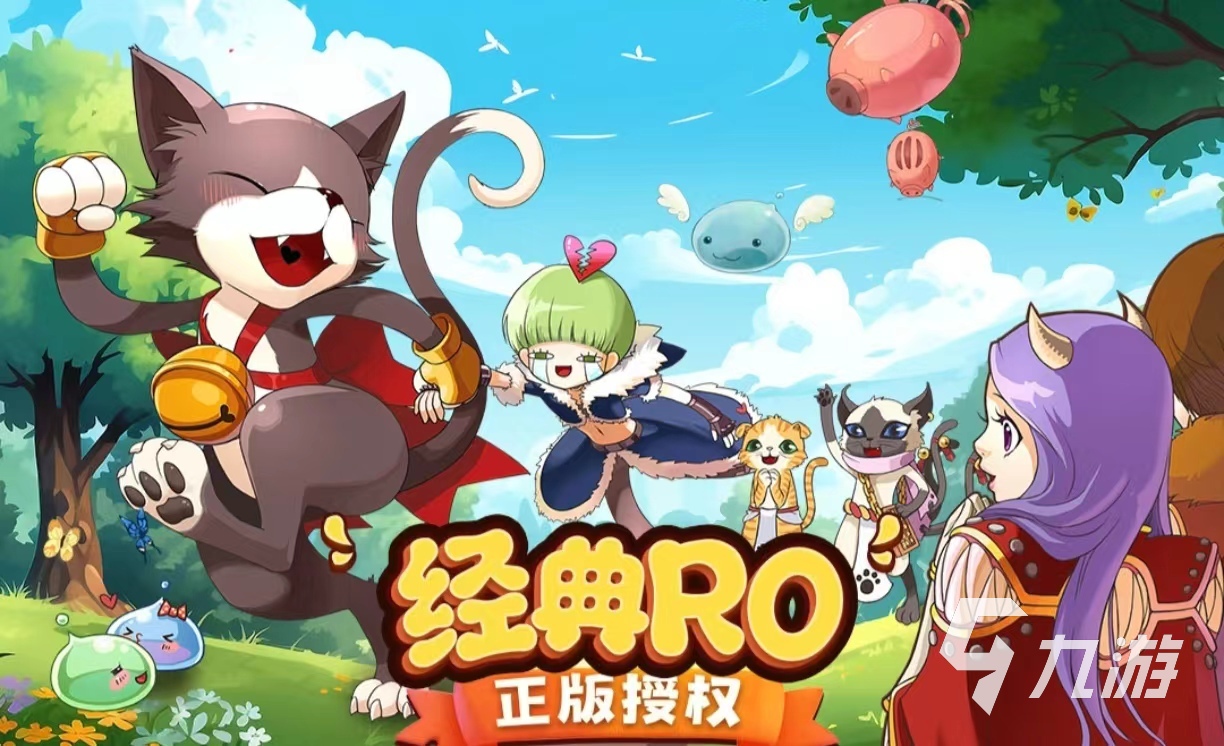手机排行榜游戏手机_手机排行榜游戏推荐_游戏专用手机排行榜第一名