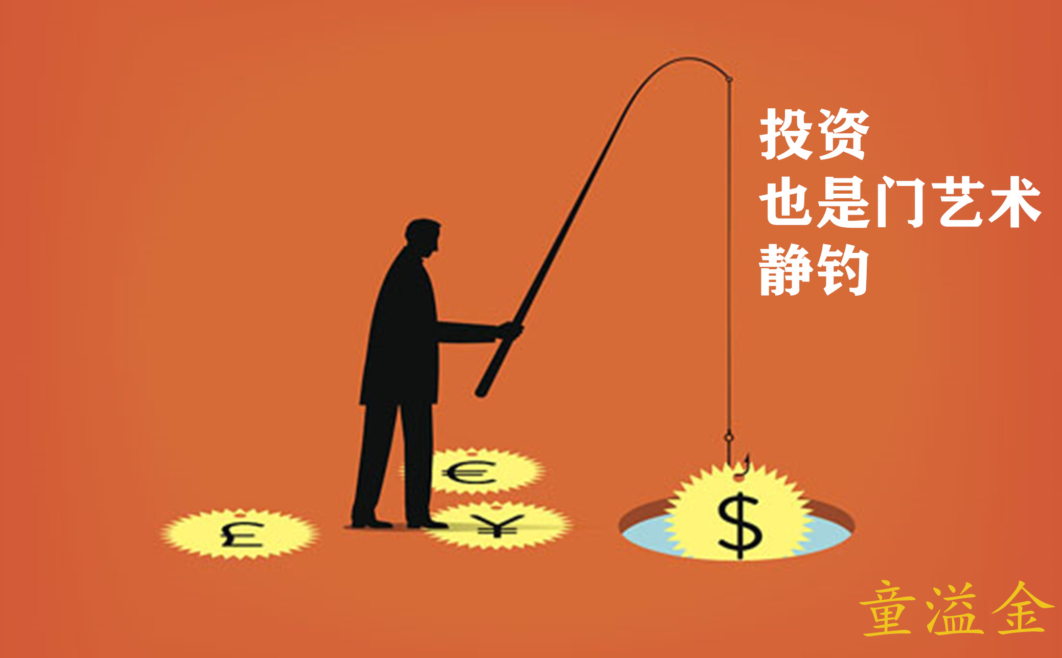 手机游戏偷塔：刺激与风险并存，技巧和运气缺一不可