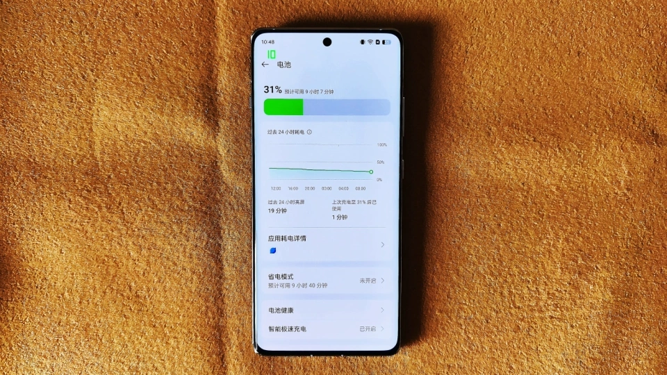玩游戏手机帧数低_有帧率玩没手机高游戏怎么办_手机玩游戏有没有高帧率