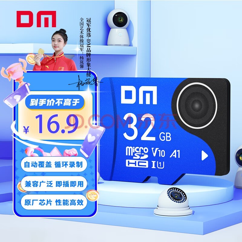 手机下载游戏安全插件_插件游戏大全_插件app下载
