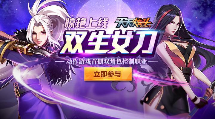 摔跤手机游戏叫什么_手机摔跤游戏_摔跤手机游戏有哪些