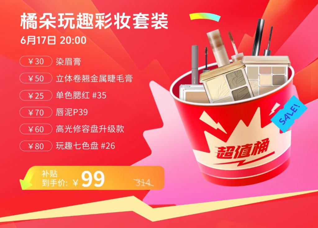 手机配置相当高的游戏本-手机配置比游戏本还高?这小怪兽让你大开眼界 手机配置相当高的游戏本-手机配置比游戏本还高?这小怪兽让你大开眼界