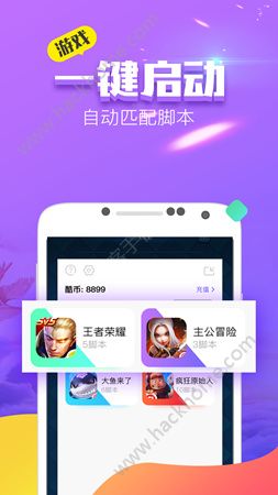 手机游戏合金支架-合金支架：手游爱好者的福音，让游戏体验飙升的利器