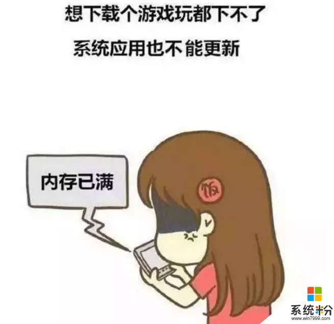 隐藏游戏空间软件_手机游戏如何隐藏内存_隐藏内存手机游戏