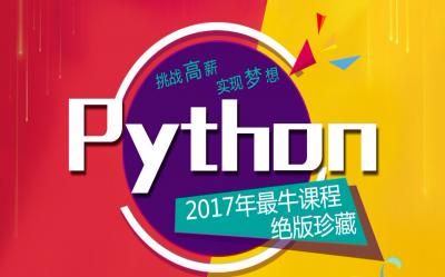 python判断字符串包含某些字符_字符串包含判断stata_python字符串包含判断