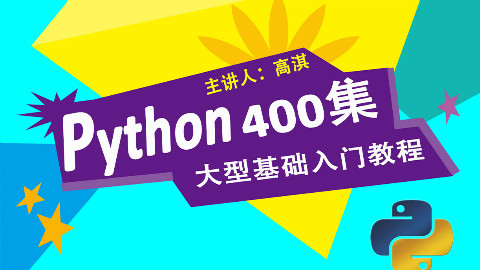 字符串包含判断stata_python字符串包含判断_python判断字符串包含某些字符