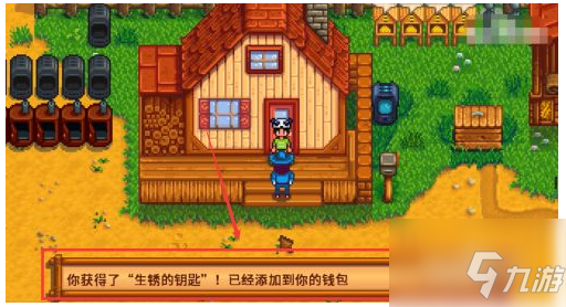 皇家下水道boss_手机游戏皇家下水道下载_皇家下水道酸水游泳